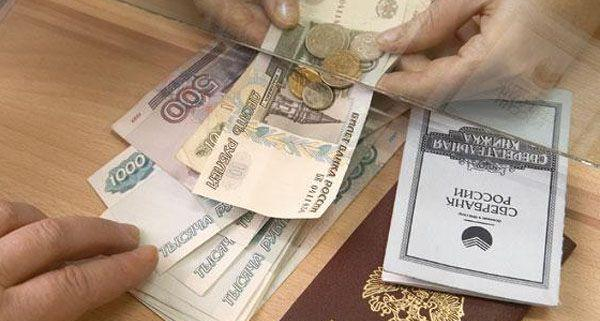    Фото с сайта yarreg.ru