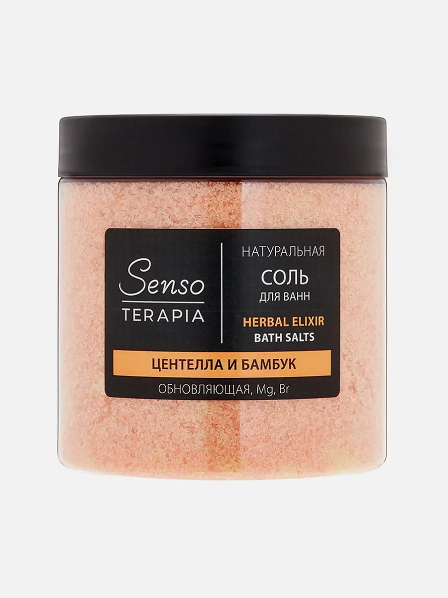    Соль для ванны Senso Terapia, цена: 246 ₽