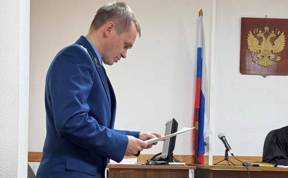    Фото: Telegram/Прокуратура Краснодарского края