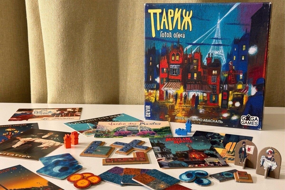 «Париж: город огней». Источник: личный архив Лилии Исхаковой📷
