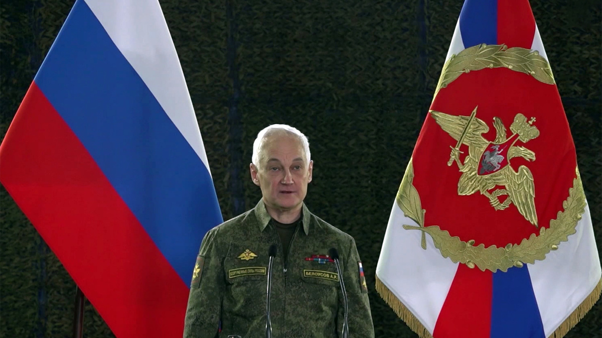    Первый канал