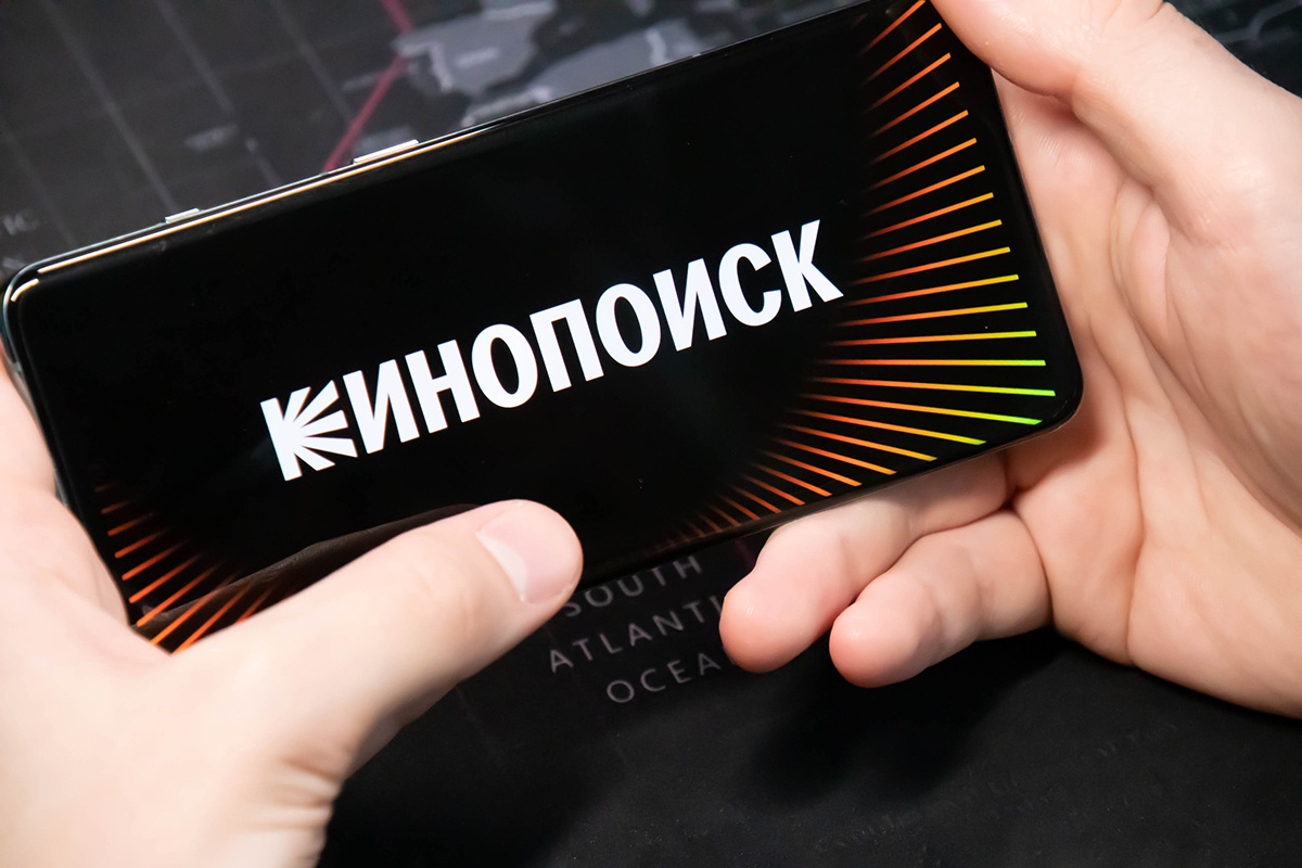 Chebotaeva Ekaterina / Shutterstock / FOTODOM📷Функция приложения работает с гаджетами на iOS 15.1+ и Android 7.0+