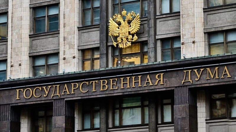    Фото: Dmitrii Iakimov/Shutterstock/Fotodom