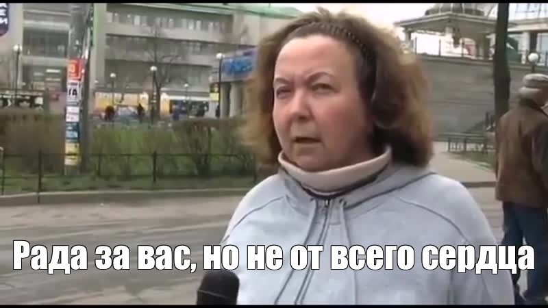 Анти-итоги года