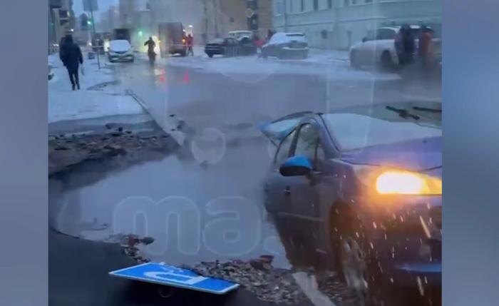 Обложка © Telegram / «Mash на Мойке»