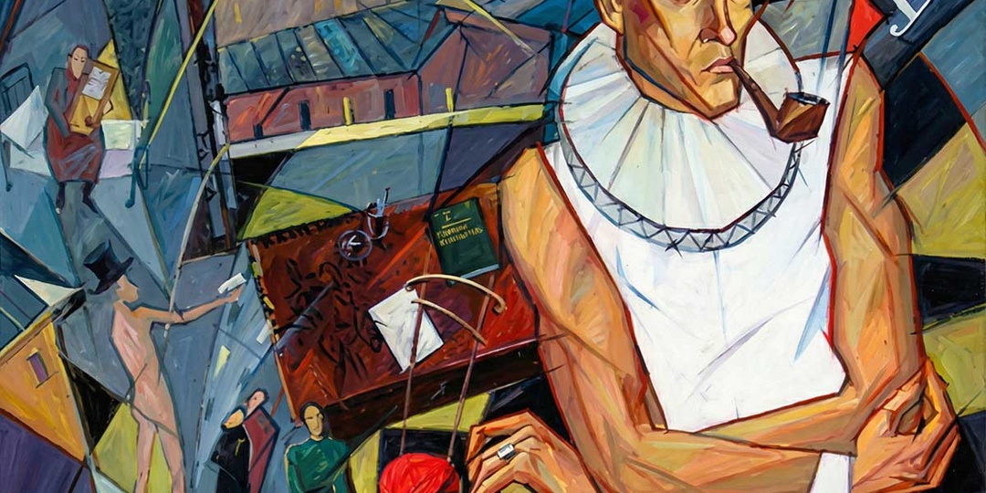 120 лет со дня рождения Даниила Хармса