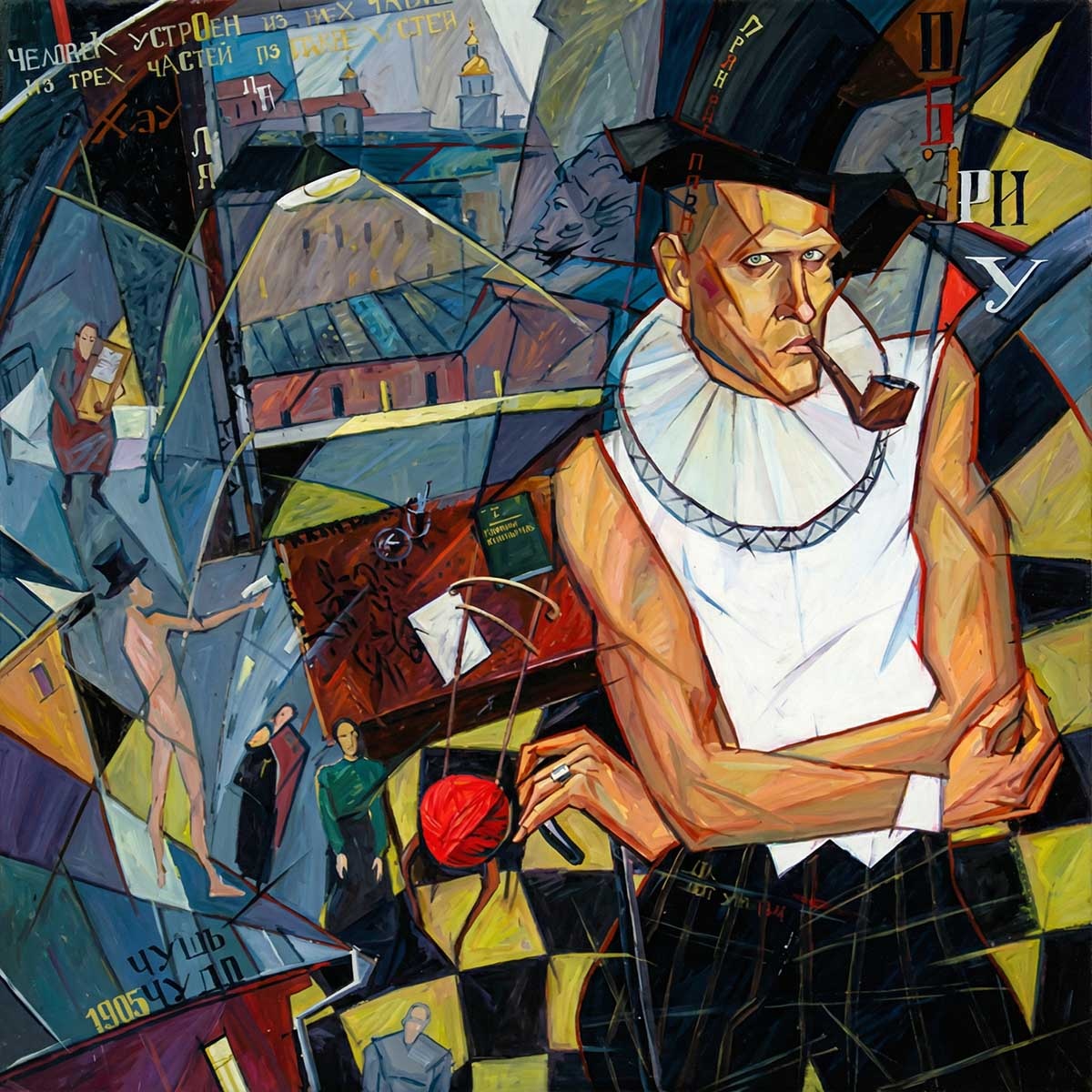 ©Rustock/Vostock Photo