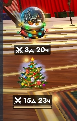 Иконки ивентов будут переделывать