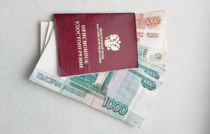    Хорошие новости: баллы для пенсии можно докупить. Отвечаем как