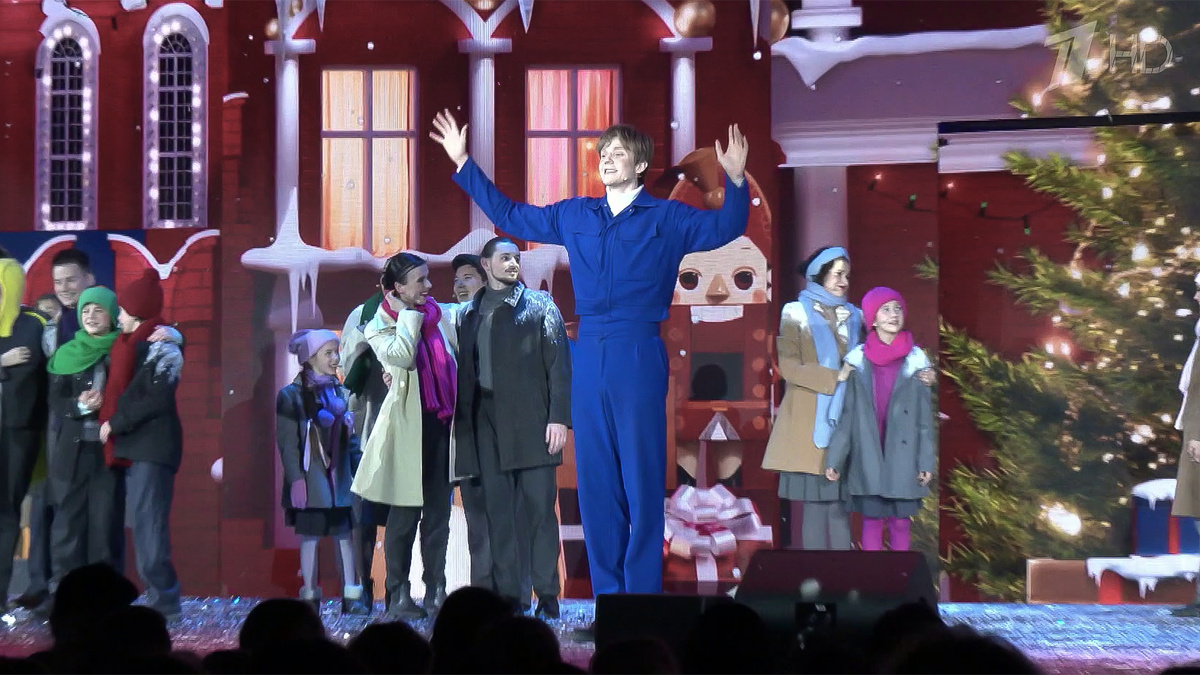    Первый канал