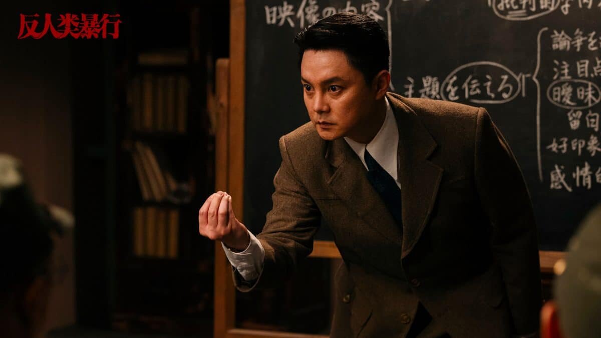    Постер с героем Инь Чжэна из дорамы