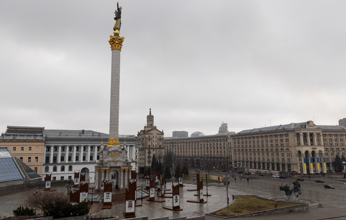    Киев  Chris McGrath/Getty Images