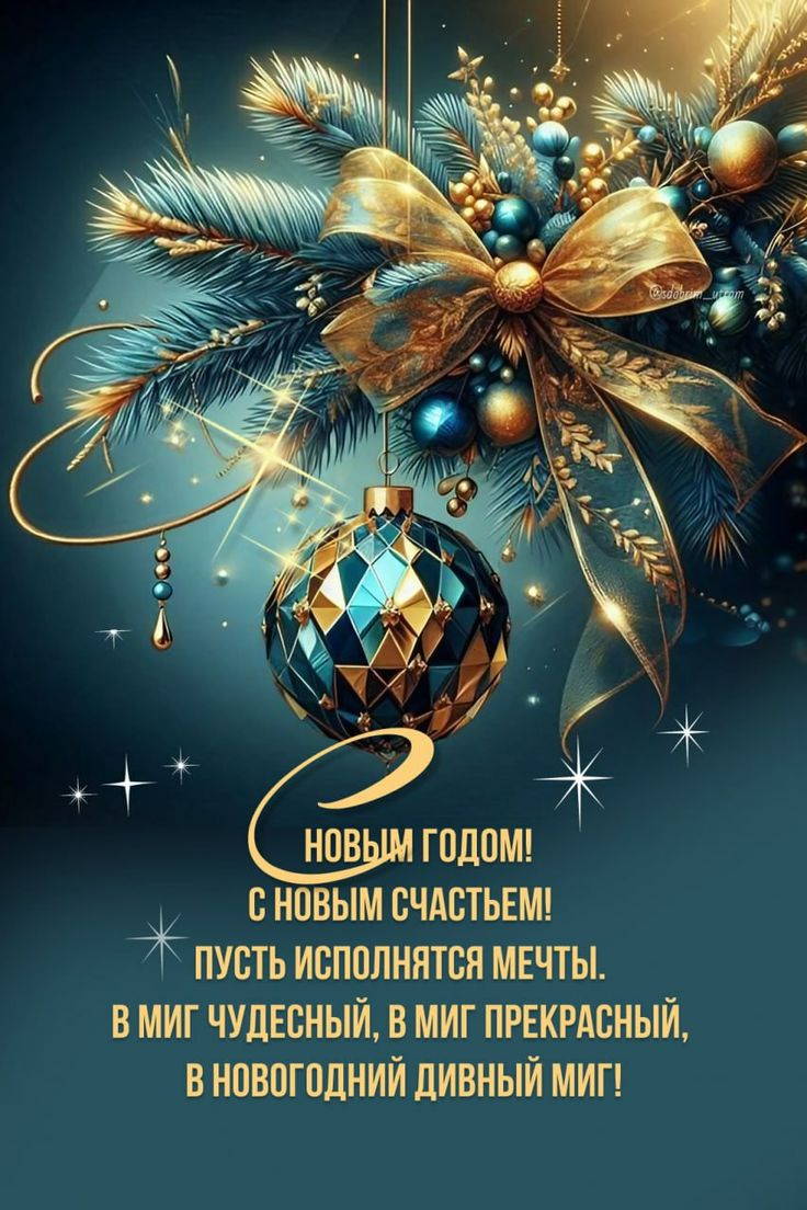 Фото взято из открытого источника