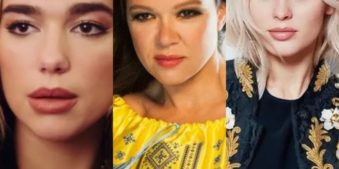 Zara Larsson, Dua Lipa и Руслана еще одни звездные женщины шоу бизнеса