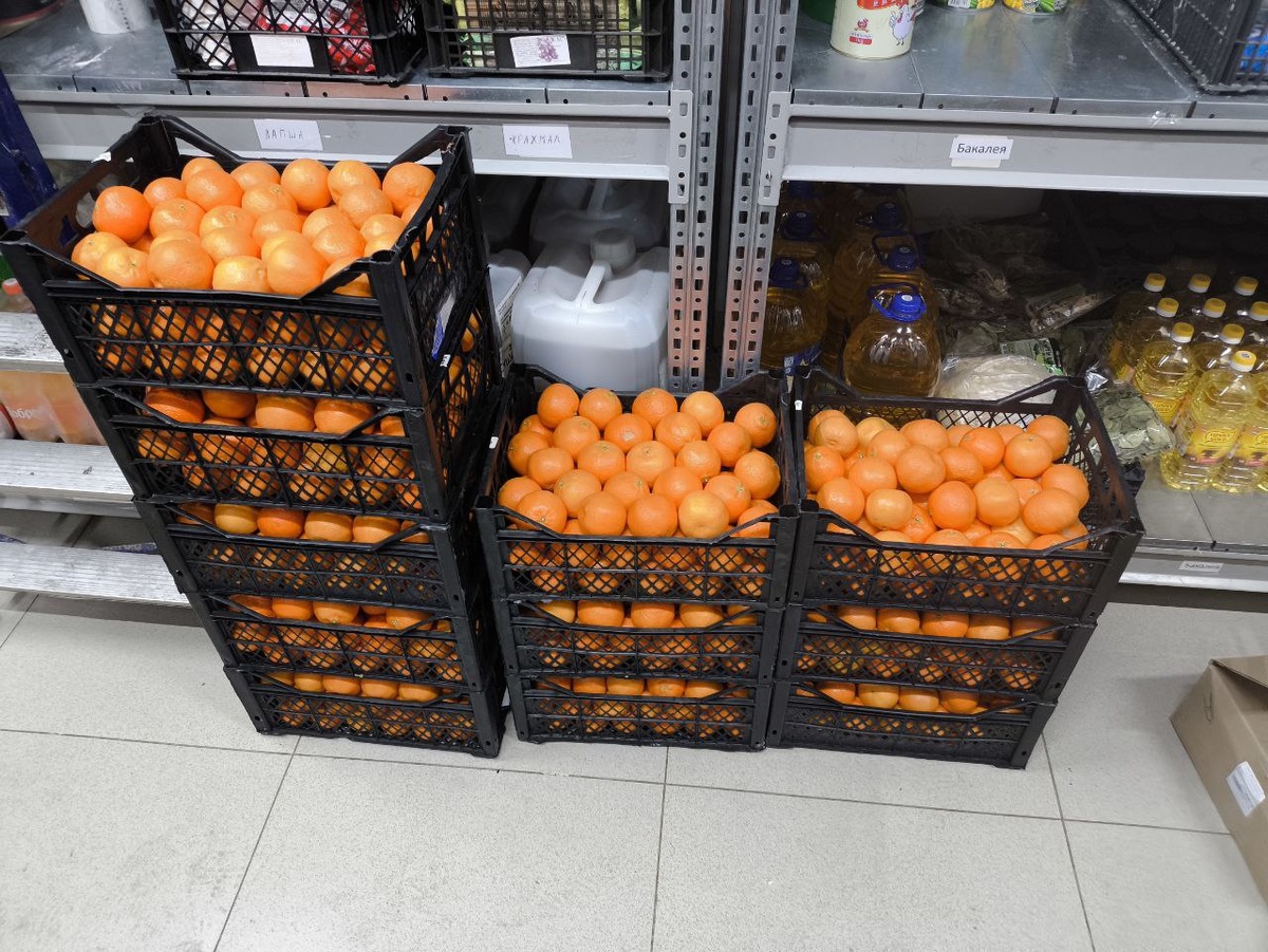 Мандаринки сотрудникам