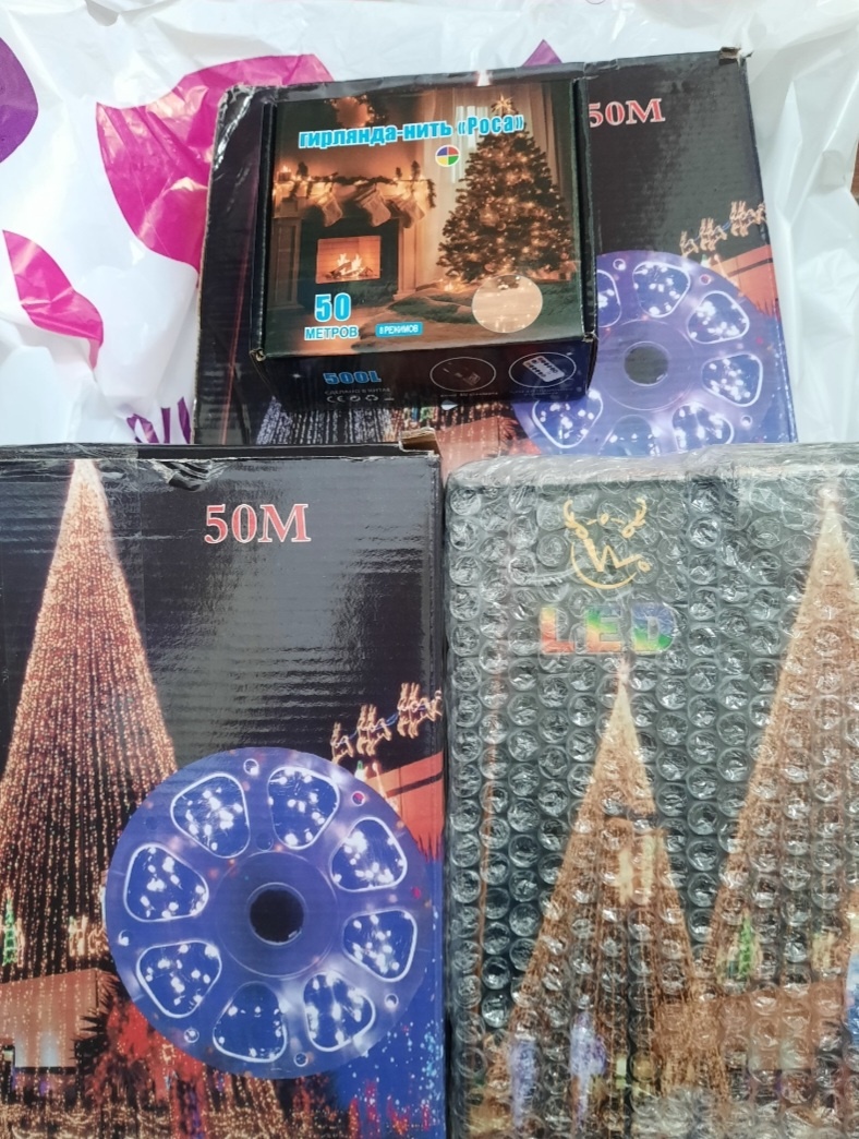 Четыре дома. Фото автора 