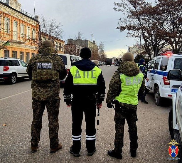    Фото: ГУ МВД России по Херсонской области