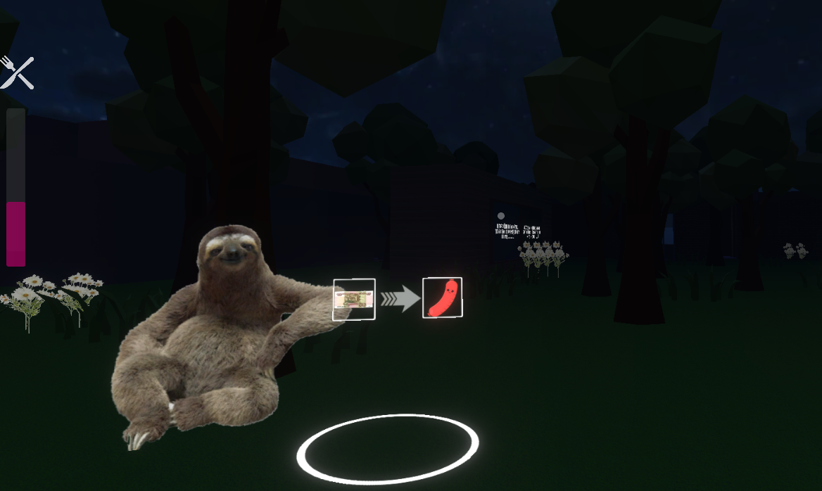 кадр с игры