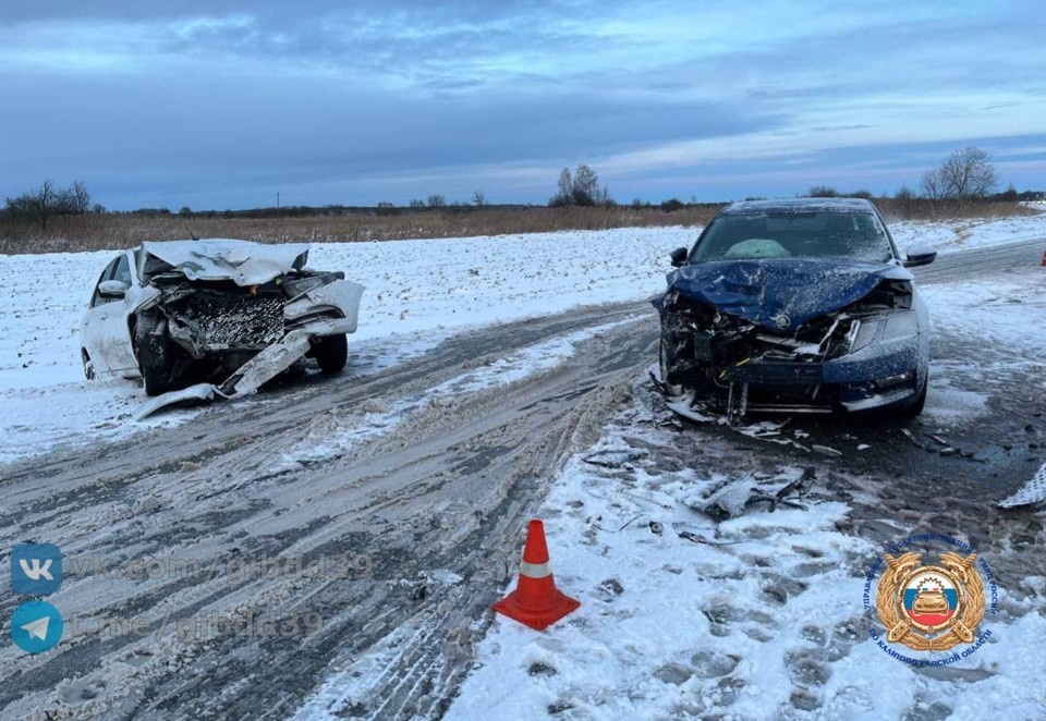    . УГИБДД Калининградской области