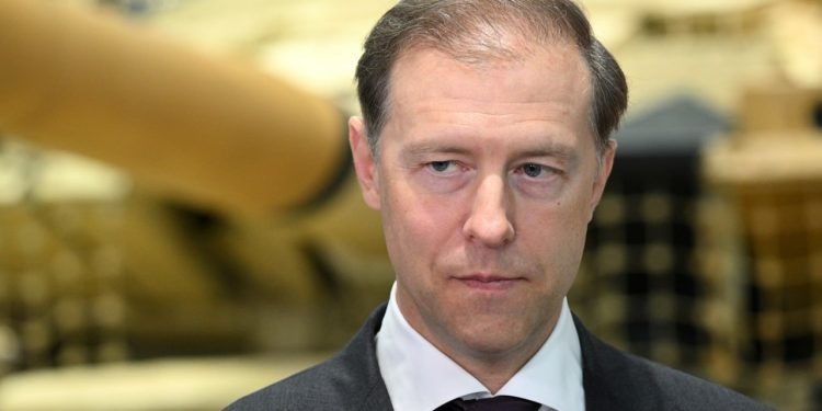    правительство РФ