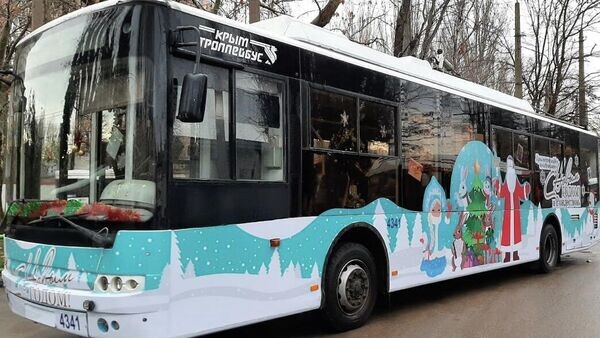    © Администрация Симферополя