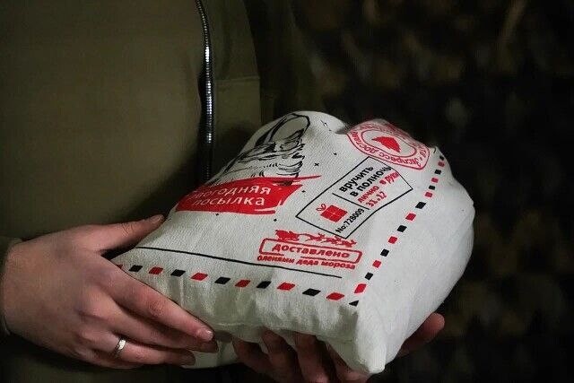    Фото: Телеграм-канал «Бердянк наш»