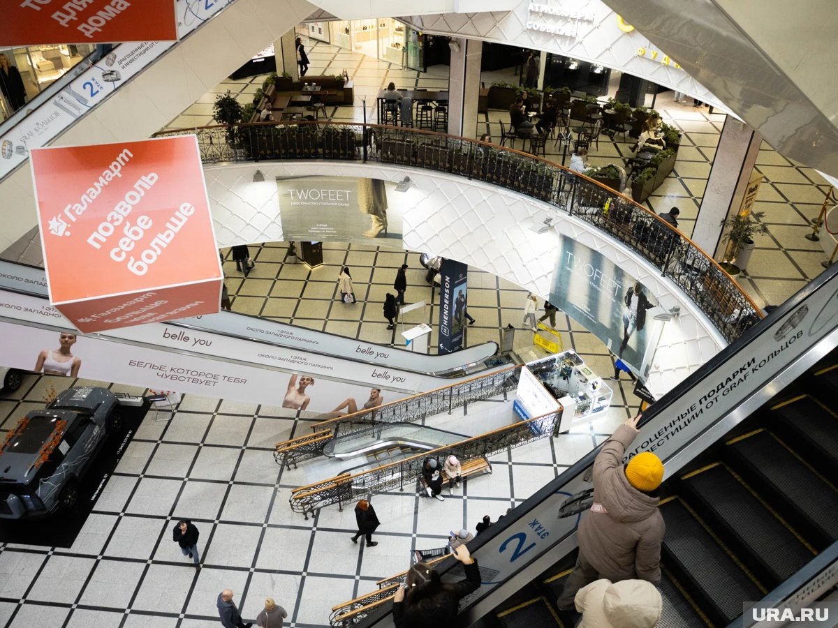     Последний день в году будет сокращенным для торговых центров