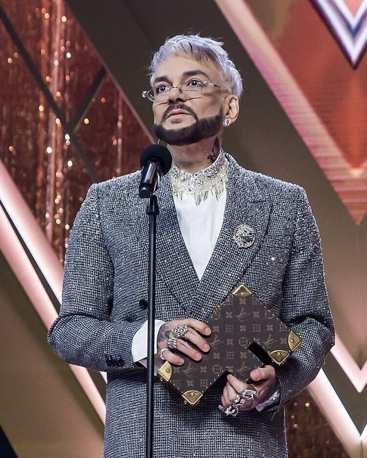 Филипп Киркоров