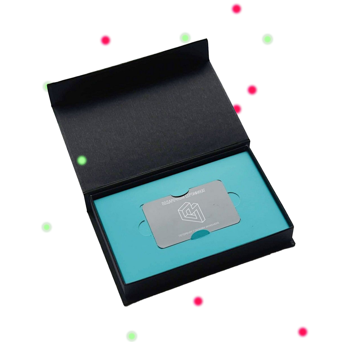    «Правила жизни»