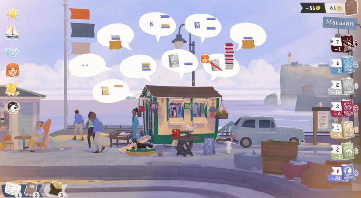 Кадр: Skystone Games, 2P Games