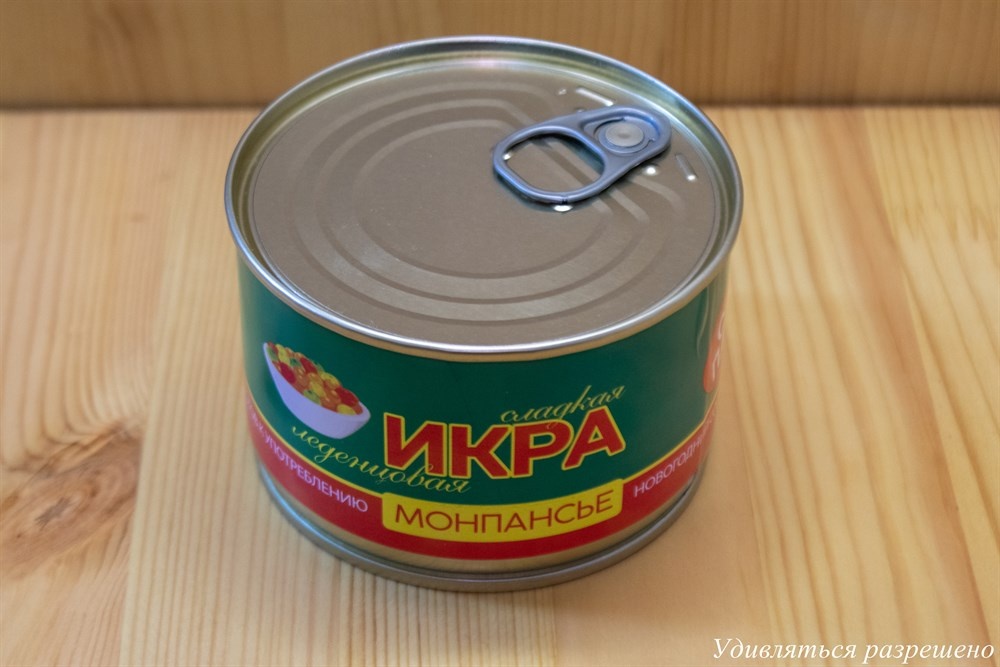 икра