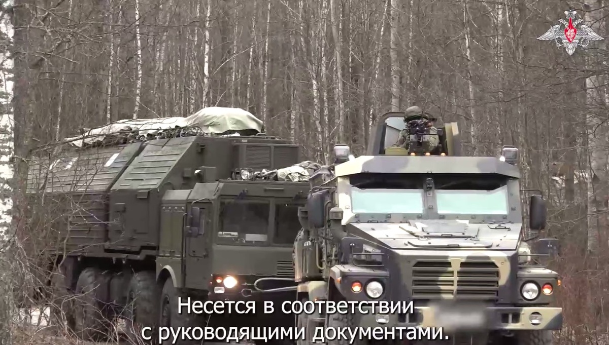    Фото: Скриншот Минобороны Белоруссии