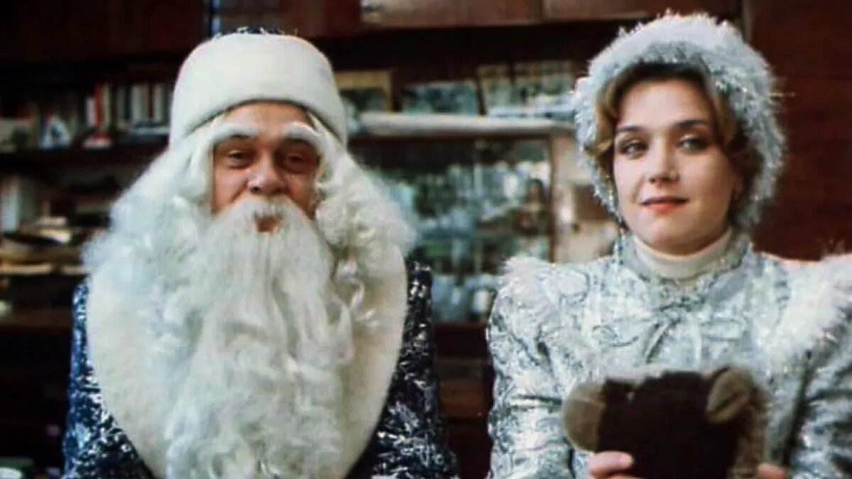 Кадр из фильма «Снегурочку вызывали?»