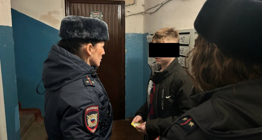    Фото: УМВД России по Брянской области