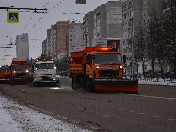     Администрация города Иваново