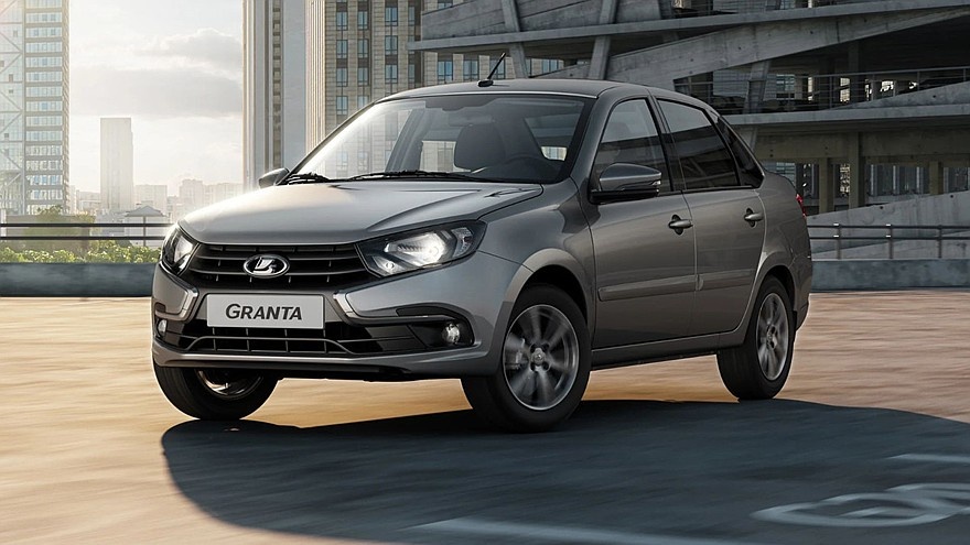    На фото: Lada Granta