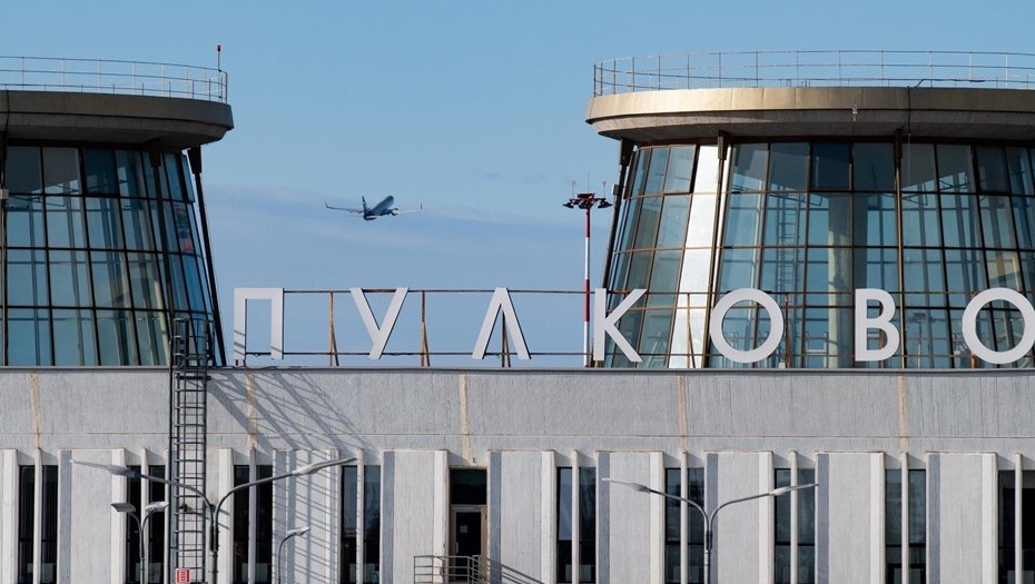    Автор фото: Ермохин Сергей