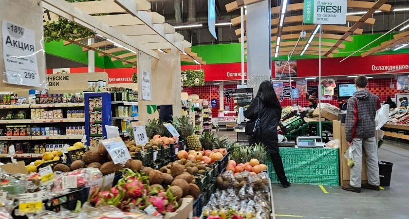    Фото из архива "Про Город"