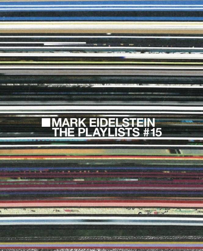    Марк Эйдельштейн составил плейлист для Saint Laurent (фото 1)