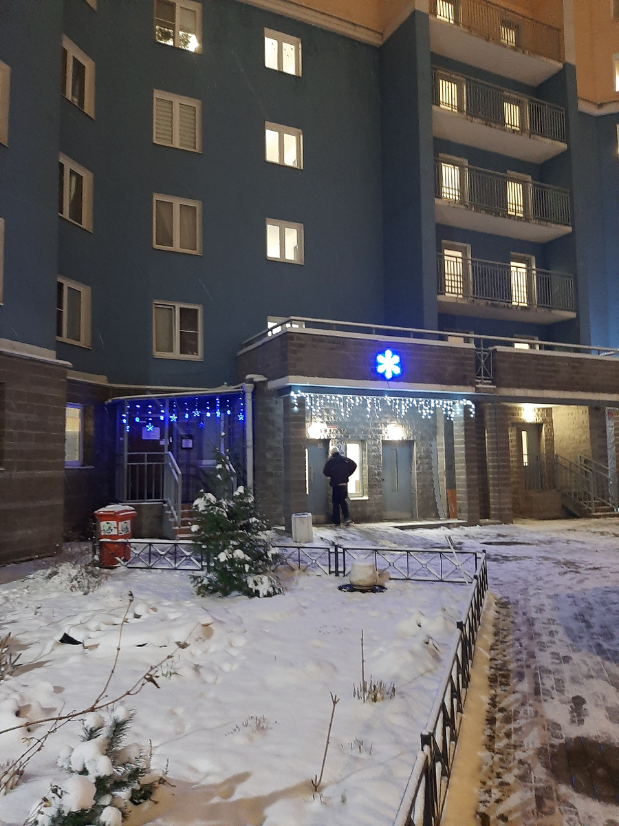 Фото автора