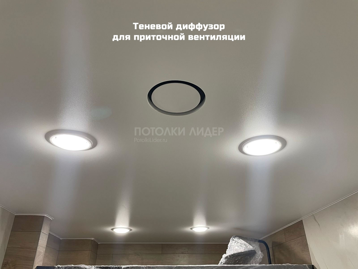 Цена с установкой за шт. 7000 ₽