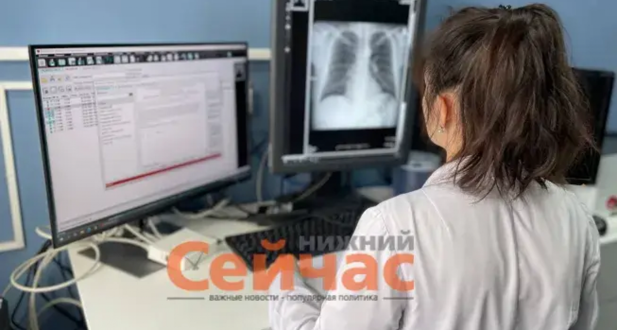    Минздрав Нижегородской области с сайта xn--80ajchbgb0ac6bd4e.xn--p1ai