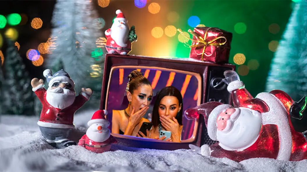    Коллаж Царьграда