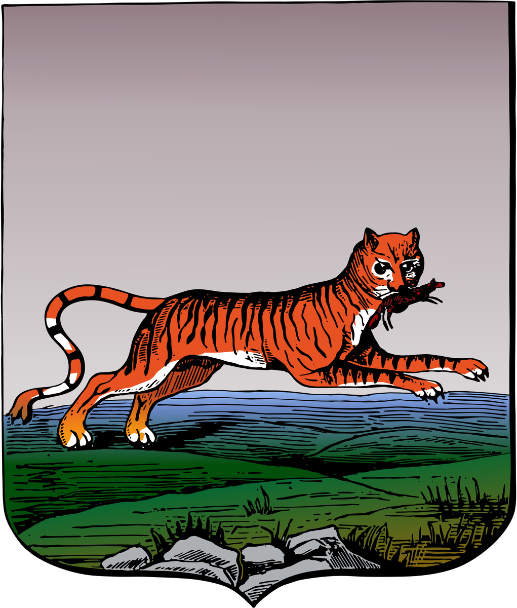    Герб Иркутска, утвержденный Екатериной Второй в 1790 году, с изображением амурского тигра.Wikipedia