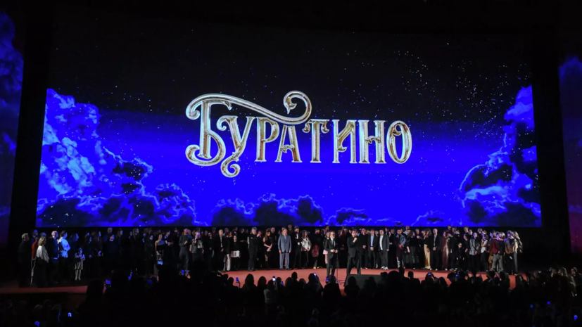   РИА Новости