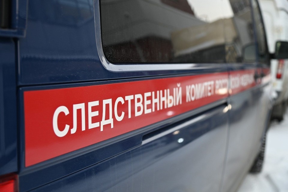    Следователи проводят проверку по данному факту. Ольга ЮШКОВА