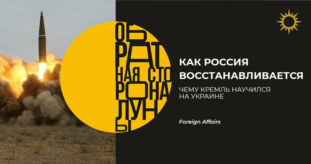 Создать карусель