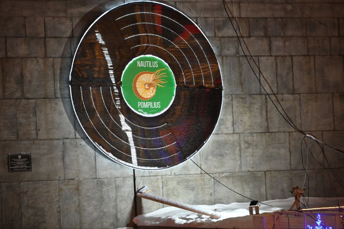 Фото: Борис Ярков, «Областная газета»