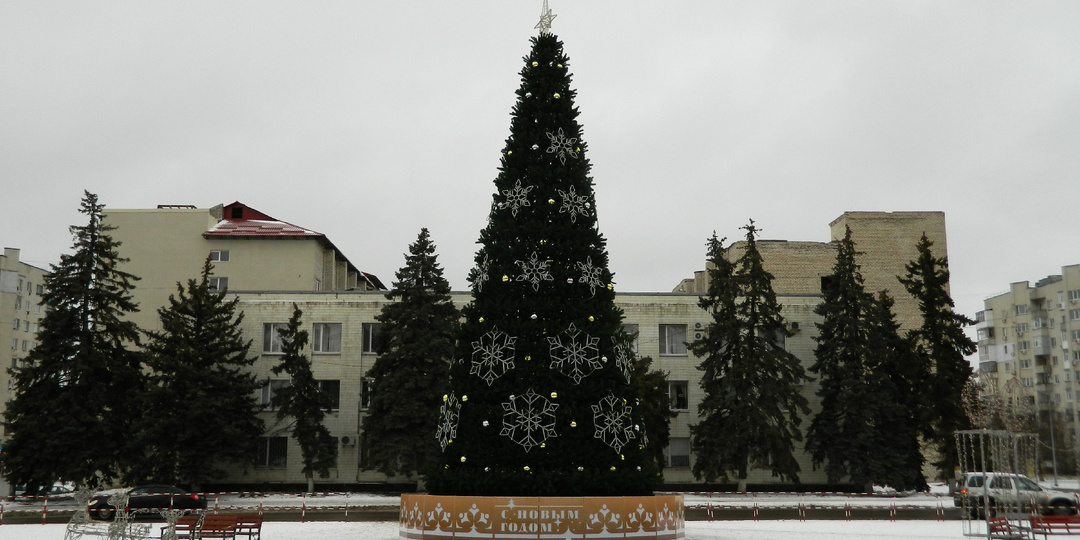Краснодон. Новогодняя площадь Ленина