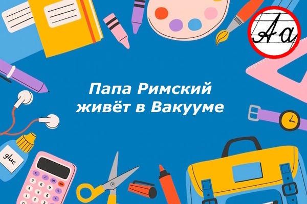 Коллаж из изображений Freepik